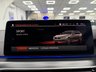 USED 2022 71 BMW 5 SERIES 3.0 530d MHT M Sport Touring 5dr Diesel Hybrid Steptronic xDrive Euro 6 (s/s) (286 ps) 