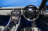 USED 2019 69 LAND ROVER RANGE ROVER SPORT 3.0 P400 MHEV HST SUV 5dr Petrol Auto 4WD Euro 6 (s/s) (400 ps) 