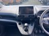 USED 2023 73 VAUXHALL COMBO 1.5 Turbo D 2300 Prime Panel Van 6dr Diesel Manual L2 H1 Euro 6 (s/s) (100 ps) EURO 6/BLUETOOTH/TOUCHSCREEN/2 SEAT