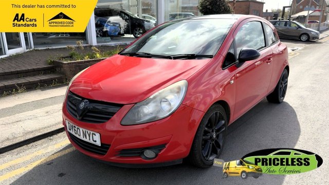 View our VAUXHALL CORSA