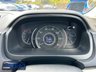 USED 2015 65 HONDA CR-V 1.6 i-DTEC SR SUV 5dr Diesel Manual 4WD Euro 6 (s/s) (160 ps) 