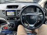 USED 2015 65 HONDA CR-V 1.6 i-DTEC SR SUV 5dr Diesel Manual 4WD Euro 6 (s/s) (160 ps) 