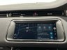 USED 2022 72 LAND ROVER RANGE ROVER EVOQUE 2.0 D165 MHEV R-Dynamic S SUV 5dr Diesel Auto 4WD Euro 6 (s/s) (163 ps) Full Ebony Leather, Heated Seats, Adaptive Cruise Control , Ambeint Interior Lighting