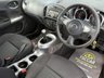 USED 2017 67 NISSAN JUKE 1.6 Visia SUV 5dr Petrol Manual Euro 6 (94 ps) 