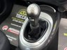 USED 2017 67 NISSAN JUKE 1.6 Visia SUV 5dr Petrol Manual Euro 6 (94 ps) 