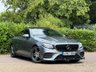 USED 2017 67 MERCEDES-BENZ E-CLASS 2.0 E220d AMG Line (Premium Plus) Coupe 2dr Diesel G-Tronic+ Euro 6 (s/s) (194 ps) 