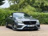 USED 2017 67 MERCEDES-BENZ E-CLASS 2.0 E220d AMG Line (Premium Plus) Coupe 2dr Diesel G-Tronic+ Euro 6 (s/s) (194 ps) 