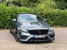 USED 2017 67 MERCEDES-BENZ E-CLASS 2.0 E220d AMG Line (Premium Plus) Coupe 2dr Diesel G-Tronic+ Euro 6 (s/s) (194 ps) 