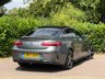 USED 2017 67 MERCEDES-BENZ E-CLASS 2.0 E220d AMG Line (Premium Plus) Coupe 2dr Diesel G-Tronic+ Euro 6 (s/s) (194 ps) 
