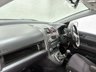 USED 2008 08 HONDA CR-V **MAKE US AN OFFER!!**2.2 i-CDTi ES SUV 5dr Diesel Manual (173 g/km, 138 bhp) 