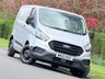 USED 2021 21 FORD TRANSIT CUSTOM 2.0 280 EcoBlue Leader Panel Van 5dr Diesel Manual L1 H1 Euro 6 (s/s) (105 ps) 