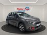 USED 2022 71 CITROEN C3 1.2 PureTech C-Series Hatchback 5dr Petrol Manual Euro 6 (s/s) (83 ps) JUST SERVICED + ADVISORY FREE MOT