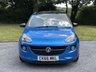 USED 2016 66 VAUXHALL ADAM 1.2i ecoFLEX ENERGISED Hatchback 3dr Petrol Manual Euro 6 (s/s) (70 ps) 