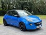 USED 2016 66 VAUXHALL ADAM 1.2i ecoFLEX ENERGISED Hatchback 3dr Petrol Manual Euro 6 (s/s) (70 ps) 