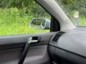 USED 2006 55 VOLKSWAGEN POLO 1.4 SE Hatchback 3dr Petrol Automatic (185 g/km, 74 bhp) 