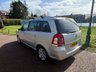 USED 2012 12 VAUXHALL ZAFIRA 1.7 CDTi ecoFLEX Design MPV 5dr Diesel Manual Euro 5 (SNav) (125 ps) 