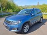 USED 2015 15 VOLKSWAGEN TIGUAN 2.0 TDI BlueMotion Tech Match SUV 5dr Diesel Manual 4WD Euro 5 (s/s) (140 ps) TOP SPEC-NEW CLUTCH-2 KEYS-FSH