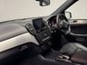 USED 2018 18 MERCEDES-BENZ GLE 2.1 GLE250d AMG Night Edition SUV 5dr Diesel G-Tronic 4MATIC Euro 6 (s/s) (204 ps) KEYLESS|REV CAM|NIGHT EDITION