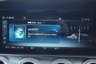USED 2019 19 MERCEDES-BENZ E-CLASS 2.0 E220d AMG Line (Premium Plus) Estate 5dr Diesel G-Tronic+ Euro 6 (s/s) (194 ps) PAN ROOF - WIDESCREEN DASH - DIGITAL COCKPIT - ELECTRIC MEMORY SEATS - 360 CAMERA - BURMESTER SOUND - COMAND NAVIGATION