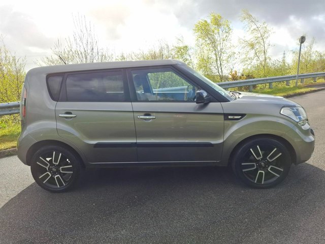 View our KIA SOUL