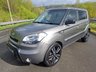 USED 2011 11 KIA SOUL 1.6 CRDi Tempest SUV 5dr Diesel Auto Euro 4 (126 bhp) AUTO-8 STAMPS-2 KEYS-TOP SPEC