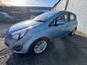 USED 2014 14 VAUXHALL CORSA 1.2 16V SE Hatchback 5dr Petrol Manual Euro 5 (85 ps) 