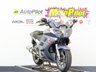 USED 2003 V YAMAHA FJR1300 1298cc Fantastic world tour ready bike. FSH.