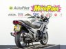 USED 2003 V YAMAHA FJR1300 1298cc Fantastic world tour ready bike. FSH.
