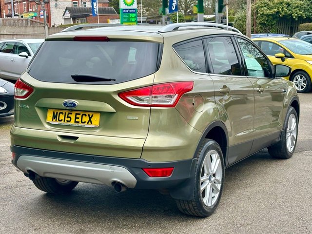 View our FORD KUGA