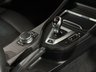 USED 2020 70 BMW M2 3.0 BiTurbo GPF Competition Coupe 2dr Petrol DCT Euro 6 (s/s) (410 ps) SENSORS, LEATHER, PRO NAV!