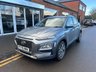 USED 2021 70 HYUNDAI KONA 1.6 h-GDi Premium SUV 5dr Petrol Hybrid DCT Euro 6 (s/s) (141 ps) 