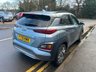USED 2021 70 HYUNDAI KONA 1.6 h-GDi Premium SUV 5dr Petrol Hybrid DCT Euro 6 (s/s) (141 ps) 