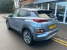 USED 2021 70 HYUNDAI KONA 1.6 h-GDi Premium SUV 5dr Petrol Hybrid DCT Euro 6 (s/s) (141 ps) 