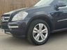 USED 2012 62 MERCEDES-BENZ GL CLASS 3.0 GL350 CDI V6 BlueEfficiency SUV 5dr Diesel G-Tronic 4WD Euro 5 (265 ps) 20'', PAN ROOF, TOWBAR