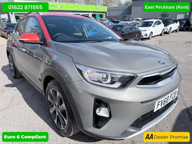View our Kia Stonic range