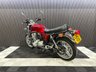 USED 2013 13 HONDA CB1100 EX FINANCE SPECIALISTS APPLY NOW LOW RATE FINANCE DELIVERY AVAILABLE