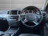 USED 2015 15 MERCEDES-BENZ M-CLASS 3.0 ML350 V6 BlueTEC AMG Line SUV 5dr Diesel G-Tronic 4WD Euro 6 (s/s) (258 ps) WARRANTY+BREAKDOWN COVER AVAILABLE*