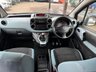 USED 2014 64 CITROEN BERLINGO 1.6 HDi Plus Multispace MPV 5dr Diesel Manual Euro 5 (90 ps) G