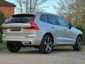 USED 2023 VOLVO XC60 2.0 B5 MHEV MOMENTUM SUV 5DR PETROL HYBRID AUTO EURO 6 (S/S) (250 PS) 