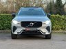USED 2023 VOLVO XC60 2.0 B5 MHEV MOMENTUM SUV 5DR PETROL HYBRID AUTO EURO 6 (S/S) (250 PS) 