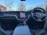 USED 2023 VOLVO XC60 2.0 B5 MHEV MOMENTUM SUV 5DR PETROL HYBRID AUTO EURO 6 (S/S) (250 PS) 