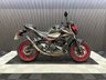 USED 2024 74 KAWASAKI Z500 500 SE FINANCE SPECIALISTS APPLY NOW LOW RATE FINANCE DELIVERY AVAILABLE