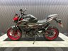 USED 2024 74 KAWASAKI Z500 500 SE FINANCE SPECIALISTS APPLY NOW LOW RATE FINANCE DELIVERY AVAILABLE