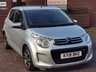 USED 2018 18 CITROEN C1 1.0 VTi Flair Hatchback 5dr Petrol ETG5 Euro 6 (68 ps) SERVICED IN MARCH 2026!