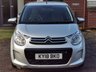 USED 2018 18 CITROEN C1 1.0 VTi Flair Hatchback 5dr Petrol ETG5 Euro 6 (68 ps) SERVICED IN MARCH 2026!