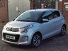 USED 2018 18 CITROEN C1 1.0 VTi Flair Hatchback 5dr Petrol ETG5 Euro 6 (68 ps) SERVICED IN MARCH 2026!