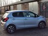 USED 2018 18 CITROEN C1 1.0 VTi Flair Hatchback 5dr Petrol ETG5 Euro 6 (68 ps) SERVICED IN MARCH 2026!