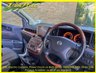 USED 2007 07 NISSAN ELGRAND 3.5 Highway Star Black Leather Edition Premium, Auto, 8 Seats +67K+Heated Leather+Curtains+Rear Monitor+