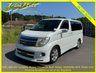 USED 2007 07 NISSAN ELGRAND 3.5 Highway Star Black Leather Edition Premium, Auto, 8 Seats +67K+Heated Leather+Curtains+Rear Monitor+
