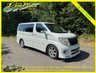 USED 2007 07 NISSAN ELGRAND 3.5 Highway Star Black Leather Edition Premium, Auto, 8 Seats +67K+Heated Leather+Curtains+Rear Monitor+